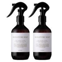 ราคา [1+1] ACENT Dress Perfume Deodorizer Signature Soap 250ml + 250ml (53753106538)