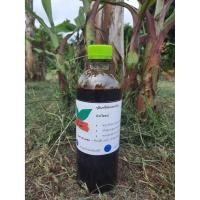 ราคา น้ำหมักจุลินทรีย์หน่อกล้วย ขนาดบรรจุ 450 ml (8683614222)