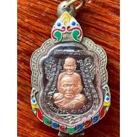 ราคา เหรียญเสมาพุตซ้อนหลวงปู่ทวดอาจารย์ทิมวัดช้างไห้รุ่นนิรันตราย (24691602342)