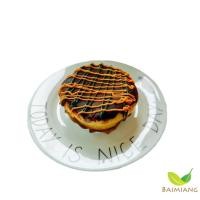 ราคา [Pre-Order 7-14 วัน] kitchen-malee:ปังฟักทองแอปเปิ้ลครีมชีส (05033) (29213412467)