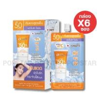 ราคา [ยกกล่องX6ซอง]Smooto สมูทโตะ กันแดดสูตรเย็น Hya C Bright Up Sunscreen SPF50PA+++ (3031) (25052858891)