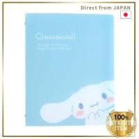 ราคา SANRIO ซานริโอ้ แฟ้มเริ่มต้นชีวิตใหม่ ชินนาม่อน Cinnamoroll ขนาด 27.5×22×23 ซม. ตัวละคร 160792 (50052780378)