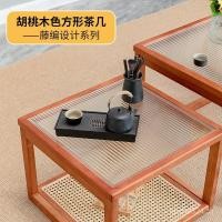 ราคา โซฟาห้องนั่งเล่นไม้เนื้อแข็งโต๊ะข้างมือถือในครัวเรือนที่ทันสมัยสองชั้นตารางสี่เหลี่ยมโต๊ะกาแฟข้างเตียงมัลติฟังก์ชั่หวายโต๊ะข้าง และ29 (50802894253)