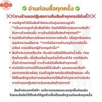 ราคา Made in Taiwan มือเปิดใน, มือเปิดประตู, มือเปิด Honda Accord แอคคอร์ด แอคคอด แอกคอร์ด แอกคอด 1994-1996 ไฟท้ายก้อนเดียว ไ (41620388723)