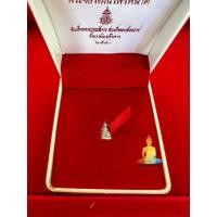 ราคา พระชัยวัฒน์ไพรีพินาศ ปี 2540 (23619887515)