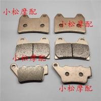 ราคา ★ซีเอ็กซ์★1BMW BMW F800GT F800ST F800S F800R 09-14 ผ้าเบรคหน้าหลังผ้าดิสก์เบรก (56053459740)