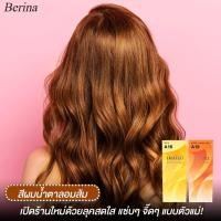 ราคา Berina สีย้อมผม ครีมย้อมผม เบอริน่า สีผมน้ำตาลอมส้ม ใช้สีเบอร์ A19+ A16 (23348523812)
