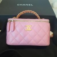 ราคา chanel vanity handle pink cavair (17359624716)