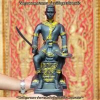 ราคา พระนเรศวรมหาราช องค์ใหญ่มาก ประทับนั่งถือดาบและถือหมวก บูชาแล้วเป็นสิริมงคลเสริมอำนาจโชคลาภบารมีเจริญรุ่งเรืองร่ำรวย (19331100328)