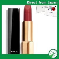 ราคา 【Domestic regular product】CHANEL Rouge Allure Velvet Lipstick #58 Rouge Vie cosmetics with birthday (27921257311)