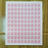 ราคา แสตมป์ แสตมป์สะสม แสตมป์ติดซองจดหมาย แบบ sheet 100 ดวง ราคาหน้าดวง 2 บาท (44118320818)