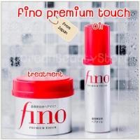 ราคา shiseido Fino Premium Touch ( Treatment & Hair oil ) (14297976747)