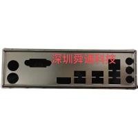 ราคา I/O IO Shield Bracket สําหรับ MSI MPG A320M PRO VH Bezel เมนบอร์ดเปล่า Baffle (57454004403)