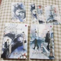 ราคา นิยายวาย this time lucky in game lucky in love 1-2 (1895157464)