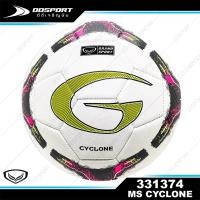ราคา Grand sport 331374 ลูกฟุตบอลหนังสังเคราะห์ เย็บเครื่อง เบอร์ 5 รุ่น CYCLONE (14646013496)