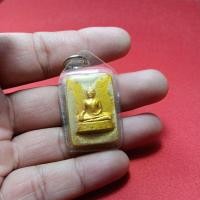 ราคา พระผงหลวงพ่อเพิ่มพูลทรัพย์วักทรัพย์เจริญจ.กำแพงเพช (40276186947)