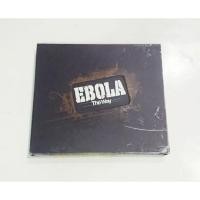 ราคา CD​ ซีดี​เพลง​ วงอีโบลา​ Ebola​ : The Way (2550) (15195968547)