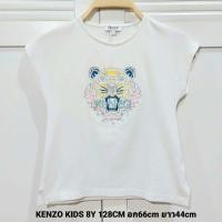ราคา เสื้อเด็ก KENZO KIDS แท้100% สีขาวปักลายหน้าเสือสวยหรูมากค่ะไซส์ 8Y 128cm (21569303391)
