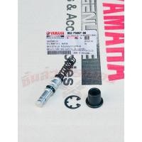 ราคา ชุดซ่อมปั้มเบรคบน แท้ศูนย์ YAMAHA แกรนด์ ฟีลาโน่ ปี2018-2022,แกรนด์ ฟีลาโน่ ไฮบริด ปี2025 (26463710791)