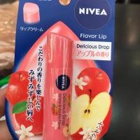 ราคา ลิปมัน nivea delicious drop กลิ่นแอปเปิ้ล (2048942186)