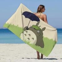 ราคา Totoros ผ้าขนหนูแห้งเร็วขนาดใหญ่ 3575 ซม.,70140 ซม.ผ้าขนหนูชายหาด Man Stiche ผ้าเช็ดตัวสําหรับ Salon Gym ผ้าขนหนู (54551422820)