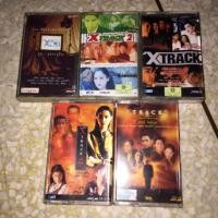 ราคา เทปเพลงรวม ละครดัง Xact ขายยกเซ็ต 5 ชุด สภาพดี ของสะสมเก็บเอง (7532877396)