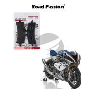 ราคา ผ้าเบรค (ผ้าเบรค) Front Motor Road Passion (M031) สําหรับ BMW HP4 / H2R (Brembo M4 Pig) (25925218583)