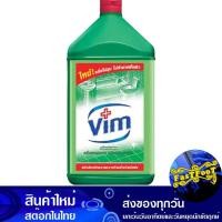 ราคา น้ำยาล้างห้องน้ำ กลิ่นกรีนเฟรช 3500 มล. วิม Wim Bathroom Cleaner Green Fresh (11698803028)