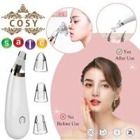 ราคา ที่ดูดสิวเสี้ยน สิวหัวดำ สิวอุดตัน ช่วยขจัดสิวให้หายเกลี้ยง แถมฟรีถ่าน (18253144829)