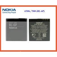 ราคา แบตเตอรี่ Nokia 5600c,7900(BL-6P (16614075833)