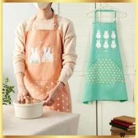 ราคา Studio8 ผ้ากันเปื้อนงานศิลปะ Miffy 2 สี (25207573500)