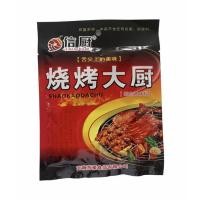 ราคา พริกผงหม่าล่า ผงปิ้งย่าง ซาวข่าว ขนาด 100 กรัม (11221176120)