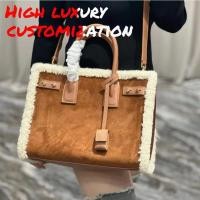 ราคา Ysl Saint Laurent sac de Jour collection กระเป ๋ าสะพายหีบเพลง AG0U (26802900680)