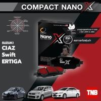 ราคา compact ผ้าเบรค ก้ามเบรค(หน้า-หลัง) suzuki swift ertiga ciaz XL7 ซูซุกิ สวิฟท์ เออร์ติก้า เซียส (22055896810)