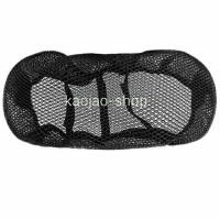 ราคา ***อ่านรายละเอียดก่อนสั่ง*** ตาข่ายคลุมเบาะรถมอไซต์ สีดำ ตาข่ายคลุมเบาะรถจักรยานยนต์ (5002866527)