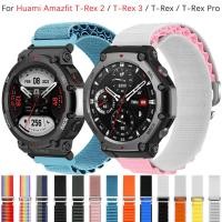 ราคา สายนาฬิกาไนลอนสําหรับ Huami Amazfit T-Rex 2 / T-Rex 3 / T-Rex Pro / T-Rex สายรัดข้อมือเปลี่ยน Huami Amazfit T-Rex 2 / T-Rex 3 / T-Rex Pro / T-Rex สายนาฬิกา (28317058095)