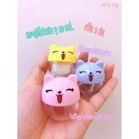 ราคา กระปุกใส่ครีม จุ15ml. เซ็ต3ชิ้น กระปุกแบ่งครีม ขนาด L พร้อมไม้พายแบ่ง (4791784116)