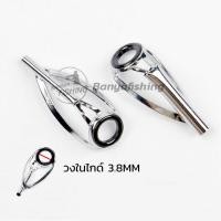 ราคา ปลายไกด์ทรงK ปลายไกด์คันเบ็ด วงใน 3.8 ปลายไกด์ ไกด์ ทิปท็อป วงในเซรามิก ไกด์คันเบ็ดตกปลา (29929218129)