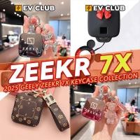 ราคา 2025 GEELY ZEEKR 7X SUV Electric Krypton 001 เหมาะสําหรับ Krypton X 2024 Krypton 009 ฝาครอบกุญแจรถรีโมทคอนโทรลกล่องกุญแจรถรวมทุกอย่างน่ารักสาวกุญแจรถจี้สดน่ารักใหม่รถต้อง (49200869049)