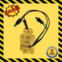 ราคา สวิทช์แอร์ OEM โตโยต้า โคโรน่า หน้ายิ้ม TOYOTA CORONA ST171 AT171 สวิทช์ แป๊ะยิ้ม สวิท แอร์ หน้ายักษ์ รถยนต์ อย่างดี (9373174353)
