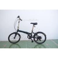 ราคา จักรยานพับได้ญี่ปุ่น - ล้อ 20 นิ้ว - มีเกียร์ - อลูมิเนียม - Rover - สีเขียว [จักรยานมือสอง] (24555545282)