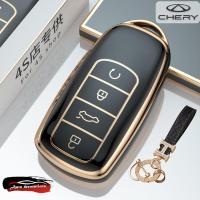 ราคา Chery C5 ev tiggo 8pro tiggo 7pro omoda 5 oda E5 พวงกุญแจรถ chery สมาร์ทกุญแจรถ (27656947132)
