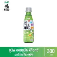 ราคา Unif All You Need ยูนิฟออลยูนีด ขนาด 300มล (เลือกรสได้) (4719052213)