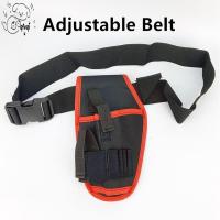 ราคา กระเป๋าจัดระเบียบเครื่องมือช่างไฟฟ้าชุดเครื่องมือช่างไฟฟ้ากระเป๋าเครื่องมือแบบพกพาเหมาะสําหรับช่างไฟฟ้า ทําเอง (49803409528)