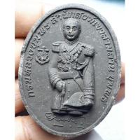 ราคา กรมหลวงชุมพร สำนักสงฆ์เขาสามล้านจังหวัดชุมพร หลัง หลวงปู่ทิมวัดพระขาว (18783866748)