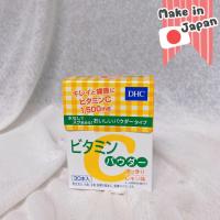 ราคา พร้อมส่ง DHC Powder Lemon (30 ซอง) Vitamin C 1,500mg วิตามินซีชนิดผง (11901063219)