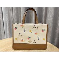 ราคา Coach Dempsey Carryall With Dreamy Veggie Print Chalk Multi (16269019158)