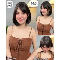 ราคา เบอร์ 66 : รหัส Elle วิกผมสั้นปลายงุ้มเล็กน้อย - มีหน้าม้า หนังศีรษะเทียมซิกแซก (แถมเน็ต+ขาตั้ง+ของแถม) (26003885030)