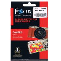 ราคา ฟิล์มกันรอย Casio ZR1200 (207636750)