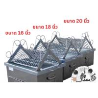 ราคา เตาใส้กรอก เตาใส้กรอกอีสาน สแตนเลส (41504645449)